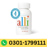 Alli Diet Pills Available in Pakistan