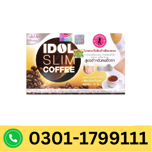 Idol Slim Coffee in Pakistan