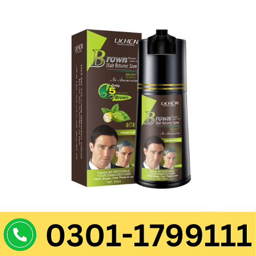 Lichen Brown Hair Color Shampoo