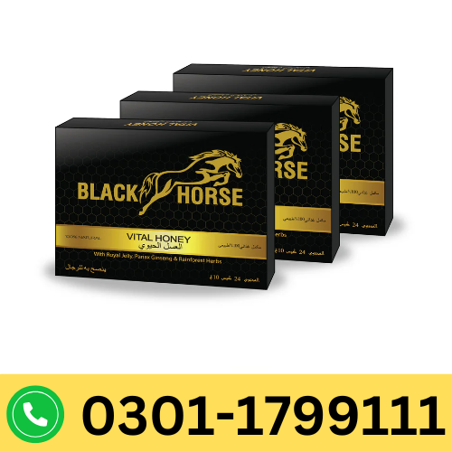 Available Black Horse Vital Honey in Pakistan