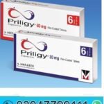 Priligy Dapoxetine Tablets in Pakistan