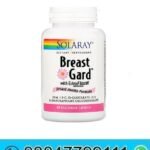 Solaray Breast Gard Capsules in Pakistan