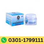 Dr James Skin Whitening Night Cream Price in Pakistan