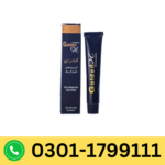 Golden H Delay Cream In Pakistan