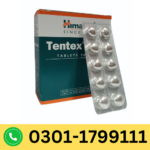 Himalaya Tentex Forte in Pakistan