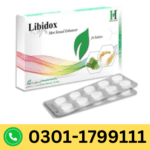 Libidex Tablets in Pakistan