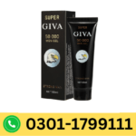 Original Super GIVE 50000 Men Gel in Pakistan