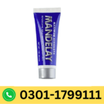 Maximum Strength Mandelay Gel in Pakistan