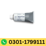 Tretinoin Cream 0.025% in Pakistan