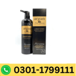 Argan Hair Nursing Conditioner