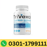 Trivexa Total Body Wellness Supplement