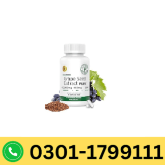 Grape Seed Extract Plus Supplement